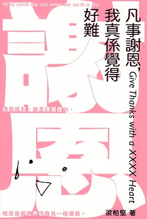 book1